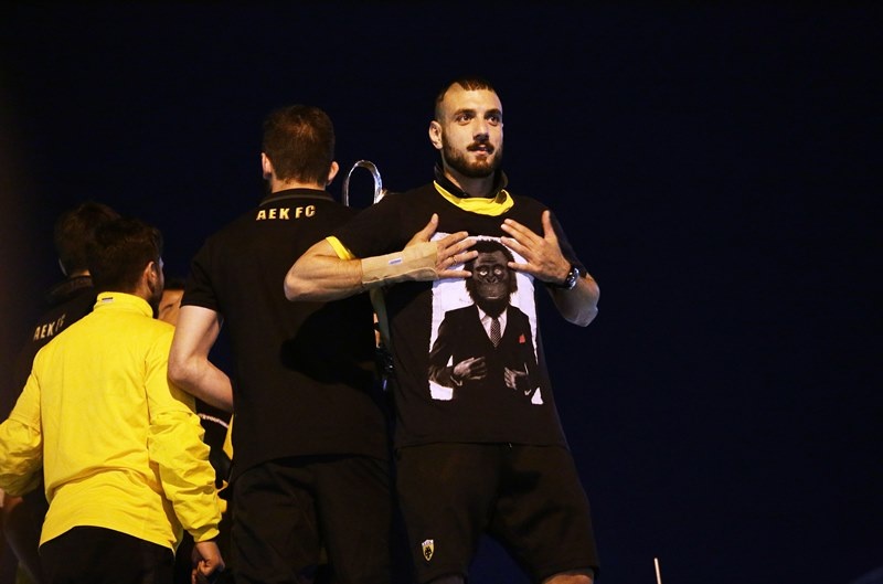 ΑΕΚ: «Κάηκε» η Νέα Φιλαδέλφεια! (photos)