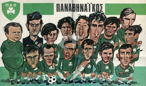 Παναθηναϊκός: Στη Λεωφόρο του Γουέμπλεϊ (photos+videos)