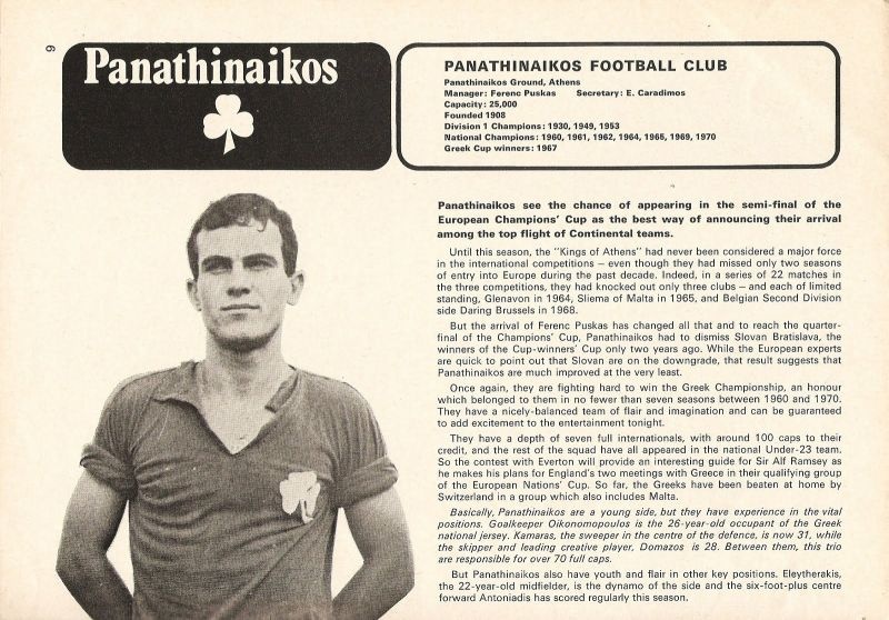 Παναθηναϊκός: Στη Λεωφόρο του Γουέμπλεϊ (photos+videos)