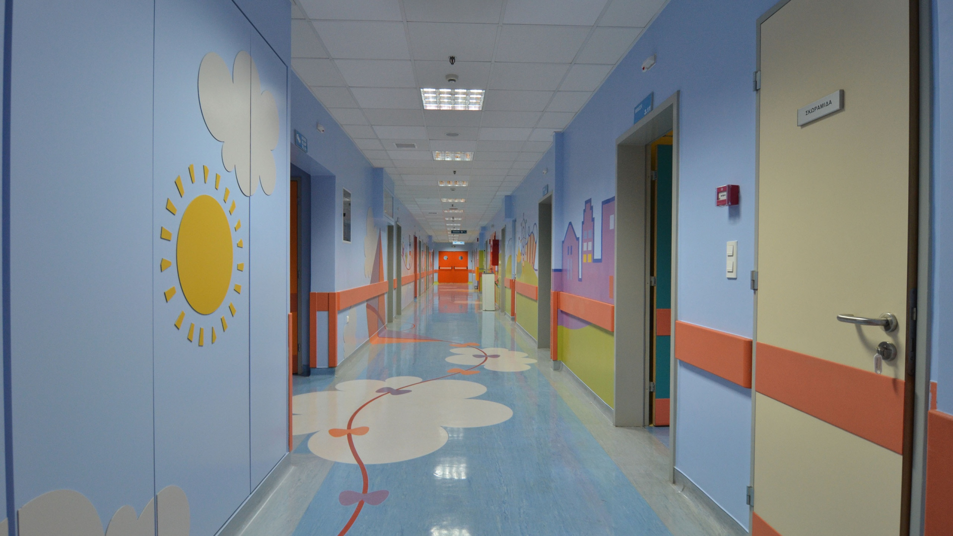Η ομάδα μπάσκετ της ΑΕΚ στα νοσοκομεία Παίδων