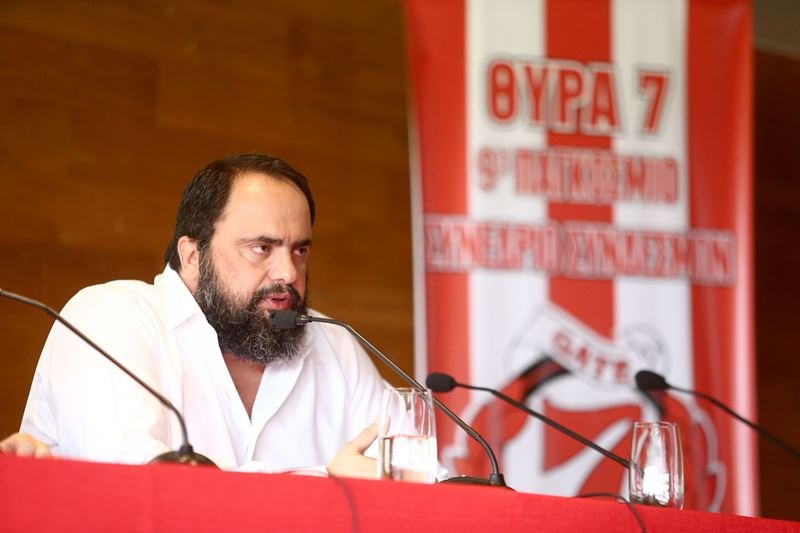 Μαρινάκης: «Απάντηση του Ολυμπιακού είναι οι τίτλοι»