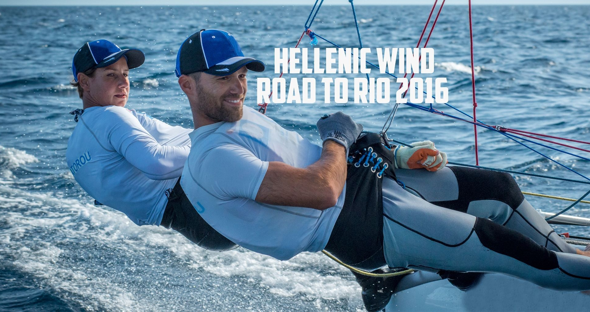 Crowdfunding καμπάνια, για τη συμμετοχή της Σοφίας Μπεκατώρου και του Μιχάλη Πατενιώτη στους Ολυμπιακούς Αγώνες του Rio