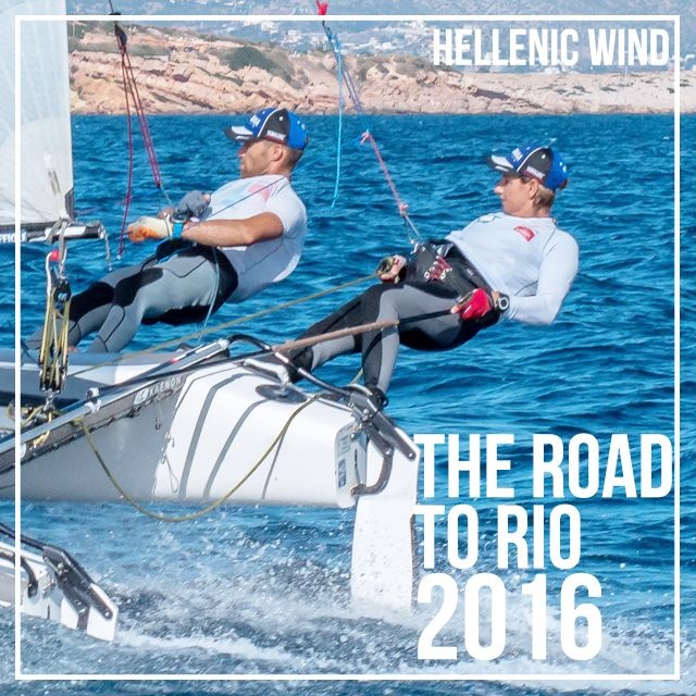 Crowdfunding καμπάνια, για τη συμμετοχή της Σοφίας Μπεκατώρου και του Μιχάλη Πατενιώτη στους Ολυμπιακούς Αγώνες του Rio