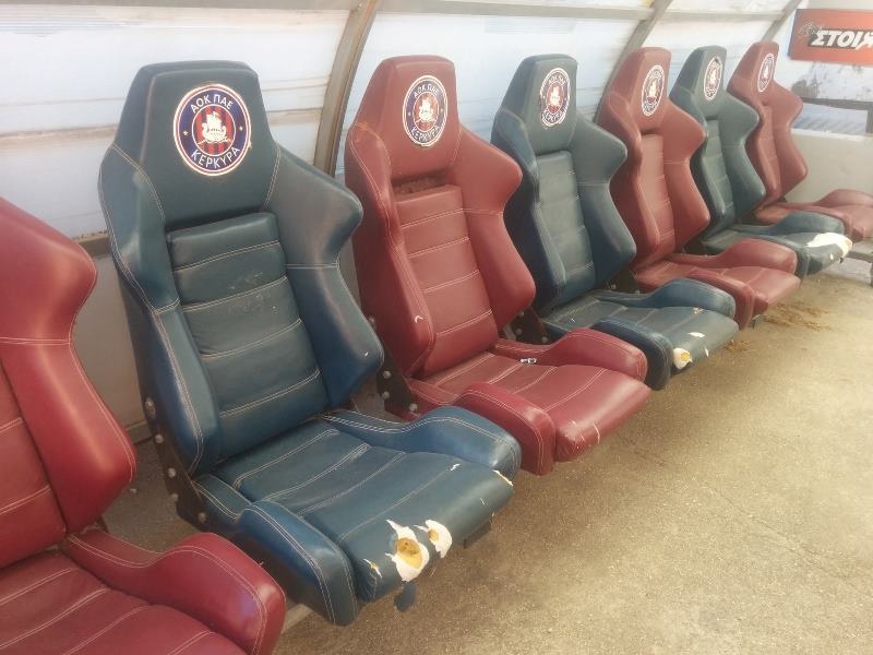 Εικόνες ντροπής στο ΕΑΚ Κέρκυρας! (photos)