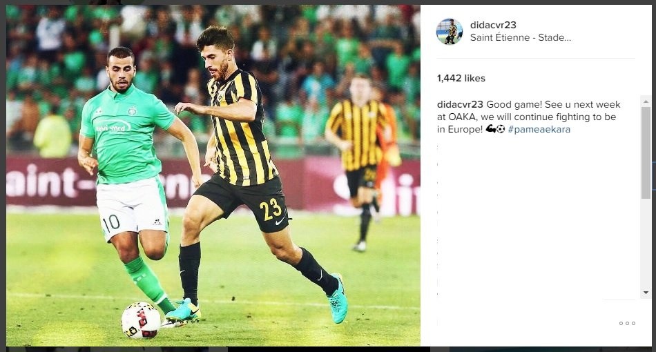 Ντίντακ: «Τα λέμε στο ΟΑΚΑ»