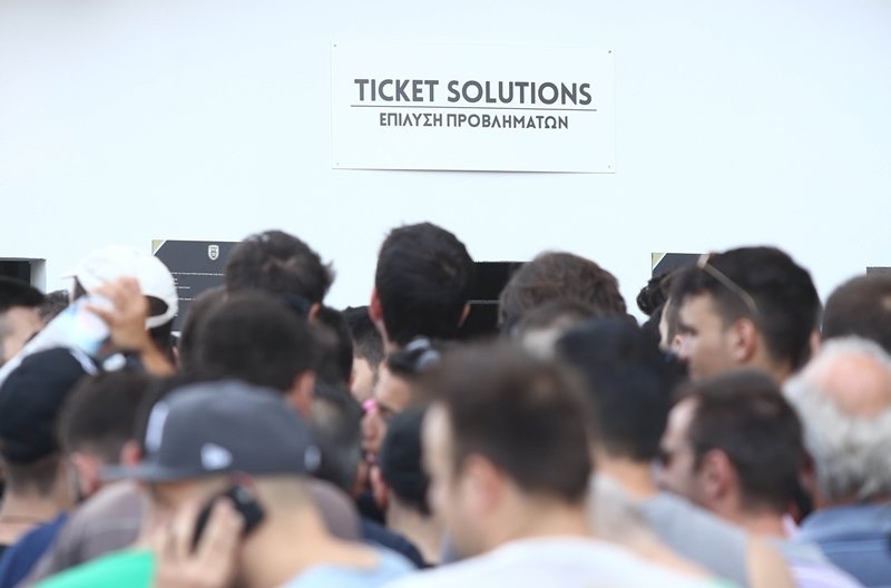 ΠΑΟΚ: Δεν θα πέφτει… καρφίτσα στην Τούμπα!