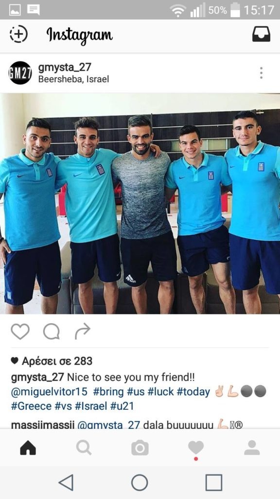 Τους έκανε έκπληξη ο Βίτορ (pic)