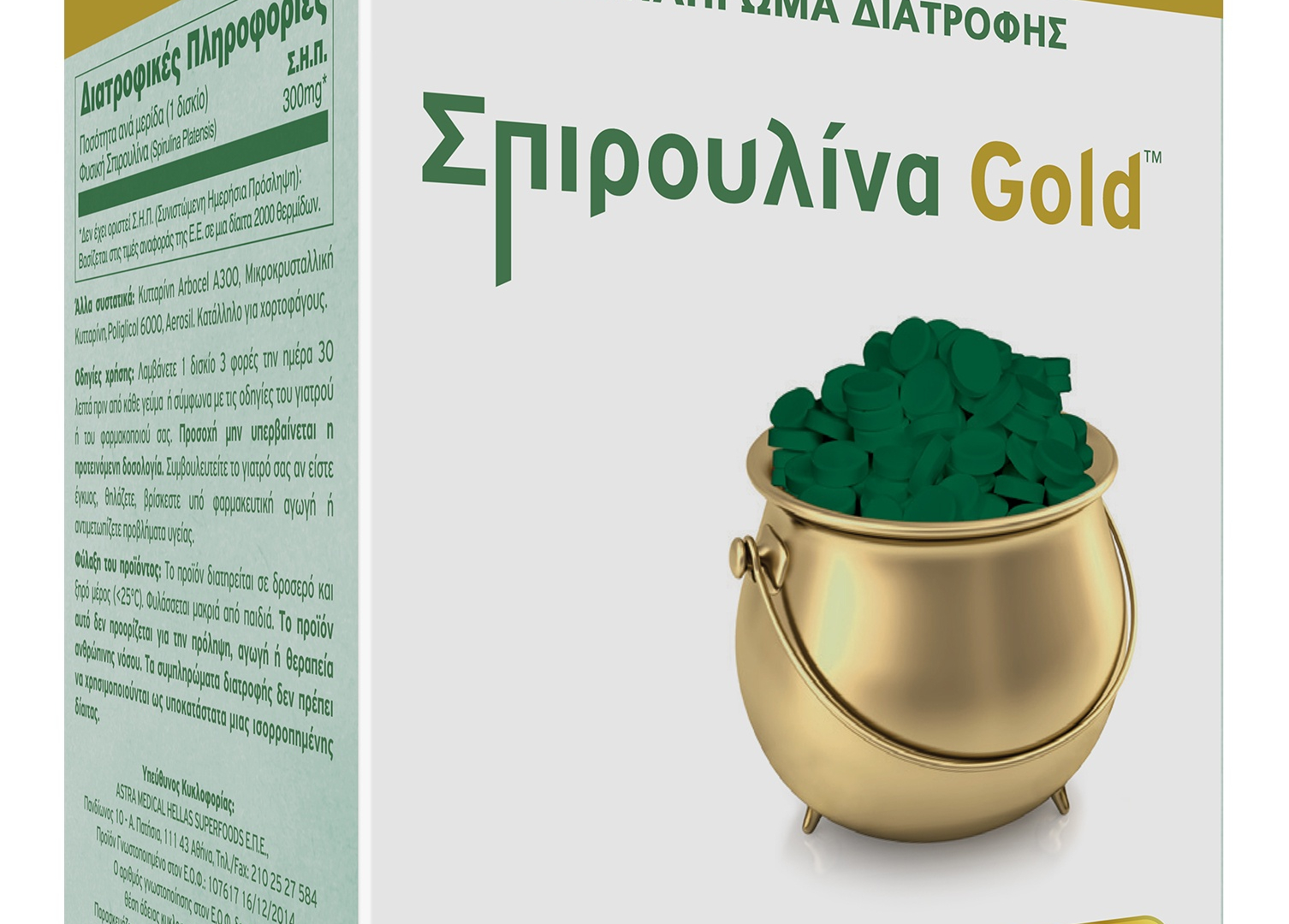 Πώς θα αυξήσω την αντοχή μου στο γυμναστήριο;
