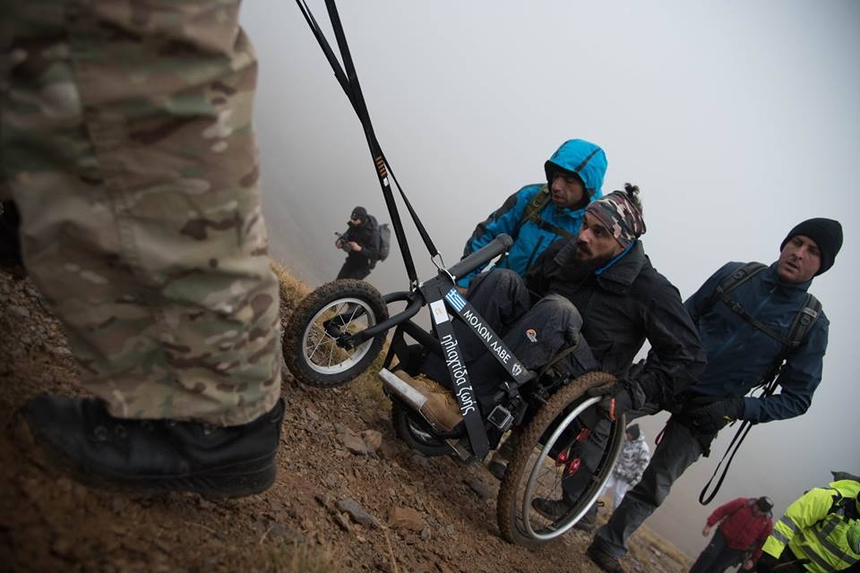 Το όνειρο του ΜΑΓΚΑ έγινε πραγματικότητα!