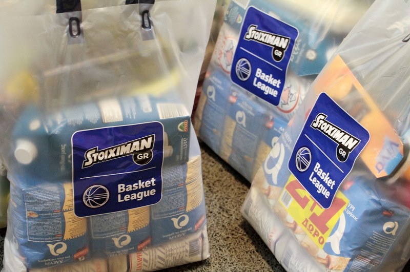 Ταξίδι στην Λευκάδα για το «Basket Αγάπης»