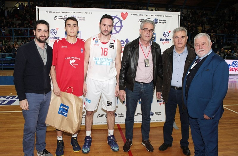 Ταξίδι στην Λευκάδα για το «Basket Αγάπης»