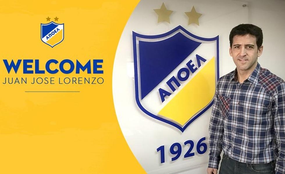 ΑΠΟΕΛ: Ανακοινώθηκε ο Λορένθο (photo)
