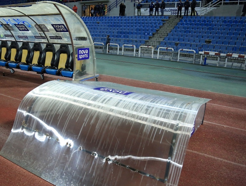 Επεισόδια στο Καυτανζόγλειο: Εισβολή οπαδών και χάος στις κερκίδες! (σοκαριστικές εικόνες)