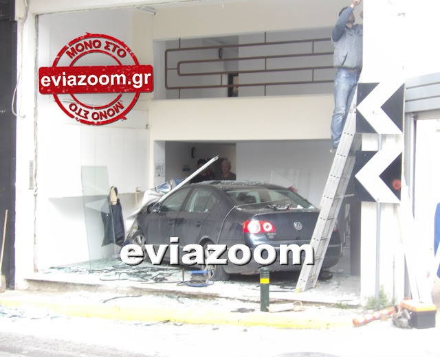 Απίστευτο τροχαίο στη Χαλκίδα με ποδοσφαιριστή που «μπούκαρε» σε πολυκατοικία! (videos)