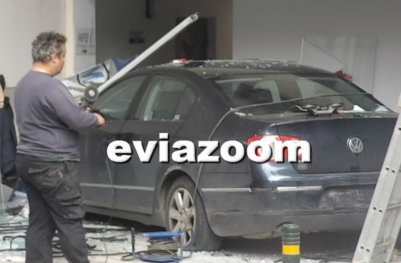 Απίστευτο τροχαίο στη Χαλκίδα με ποδοσφαιριστή που «μπούκαρε» σε πολυκατοικία! (videos)