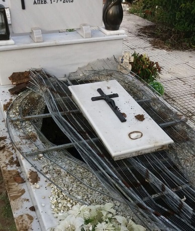 ΣΟΚ στα Τρίκαλα! Βρήκαν ανοιγμένους τάφους και φέρετρα (photos)