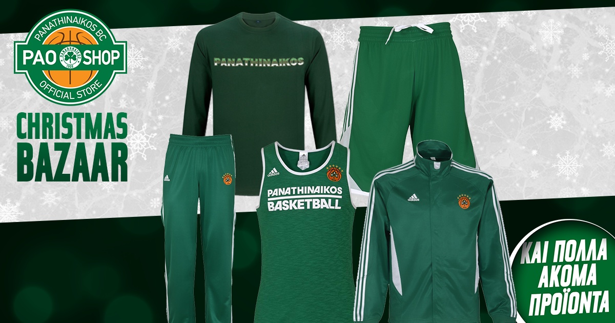 Ντυθείτε… Παναθηναϊκά με μοναδικές τιμές! (photos)