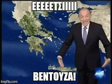 ΕΠΙΚΟ! Η… εκδίκηση των μετεωρολόγων (photos)