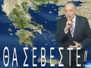 ΕΠΙΚΟ! Η… εκδίκηση των μετεωρολόγων (photos)