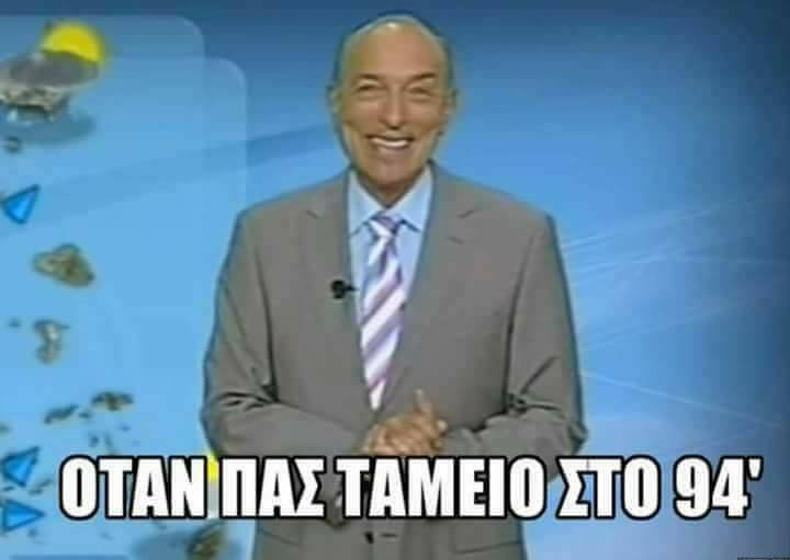 ΕΠΙΚΟ! Η… εκδίκηση των μετεωρολόγων (photos)