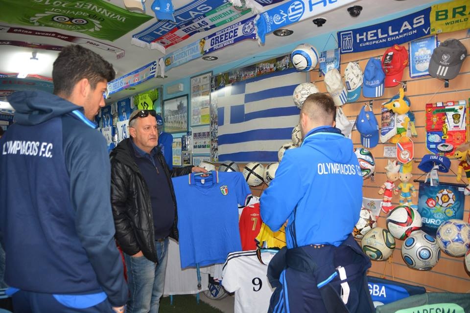 Στο μουσείο της Εθνικής Ελλάδας οι Φορτούνης και Μπουχαλάκης! (photos)