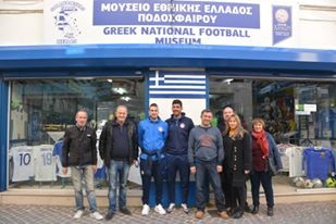 Στο μουσείο της Εθνικής Ελλάδας οι Φορτούνης και Μπουχαλάκης! (photos)