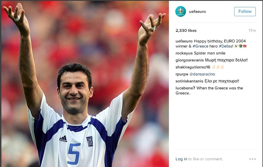 Να μας ζήσεις «Κολοσσέ» της Ελλάδας!