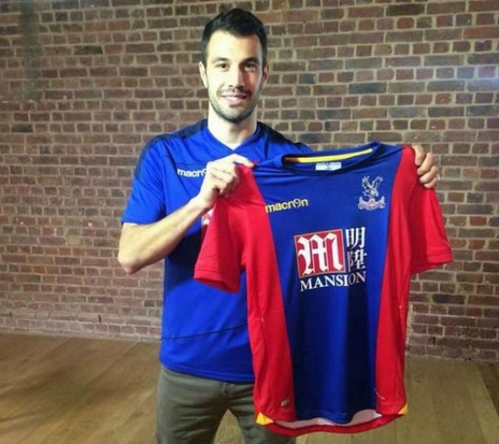 Κρίσταλ Πάλας: Οριστικό του Μιλιβόγεβιτς