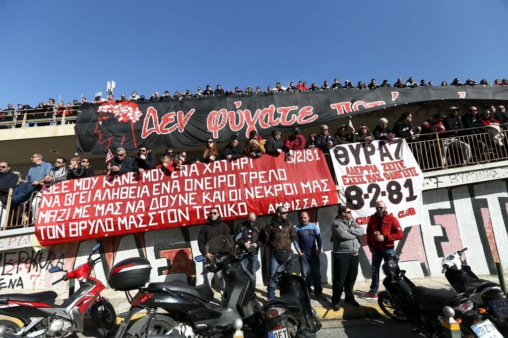 Ο Ολυμπιακός τίμησε τα θύματα της Θύρας 7