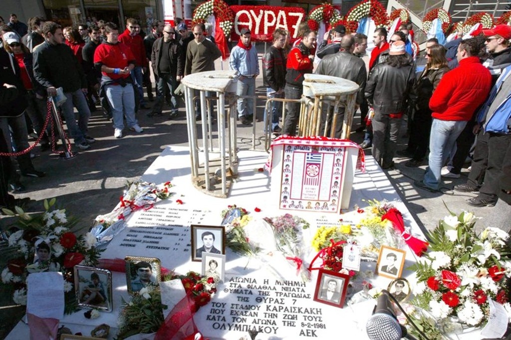 8/2/1981: Όταν οι 21 φίλοι του Ολυμπιακού «σάλπαραν» για τον παράδεισο...