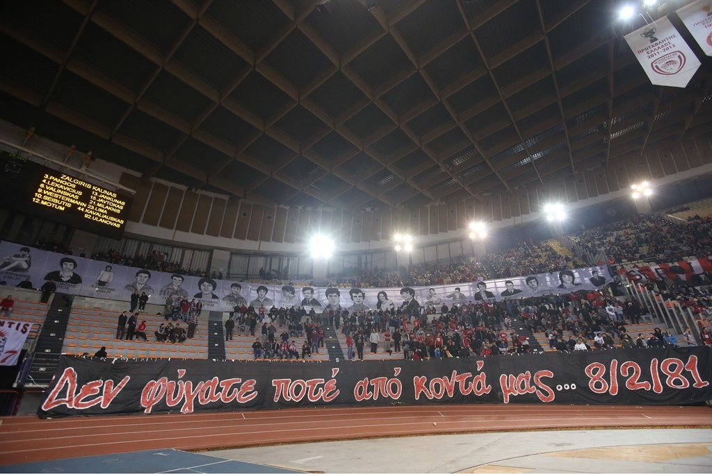 Τιμήθηκαν τα θύματα της τραγωδίας της Θύρας 7 στο ΣΕΦ