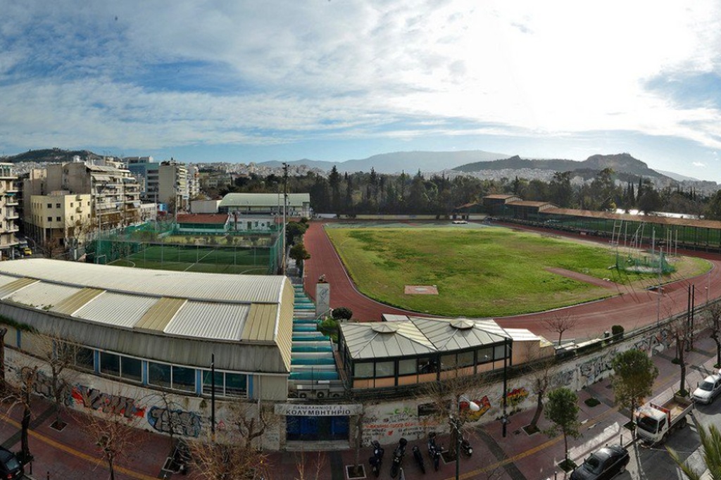 Πανοραμική Όψη των Εγκαταστάσεων