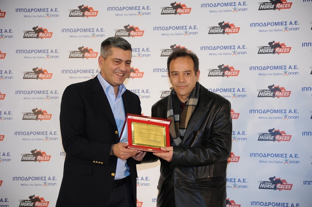 Η Ιπποδρομίες ΑΕ συμπλήρωσε τον πρώτο χρόνο λειτουργίας της