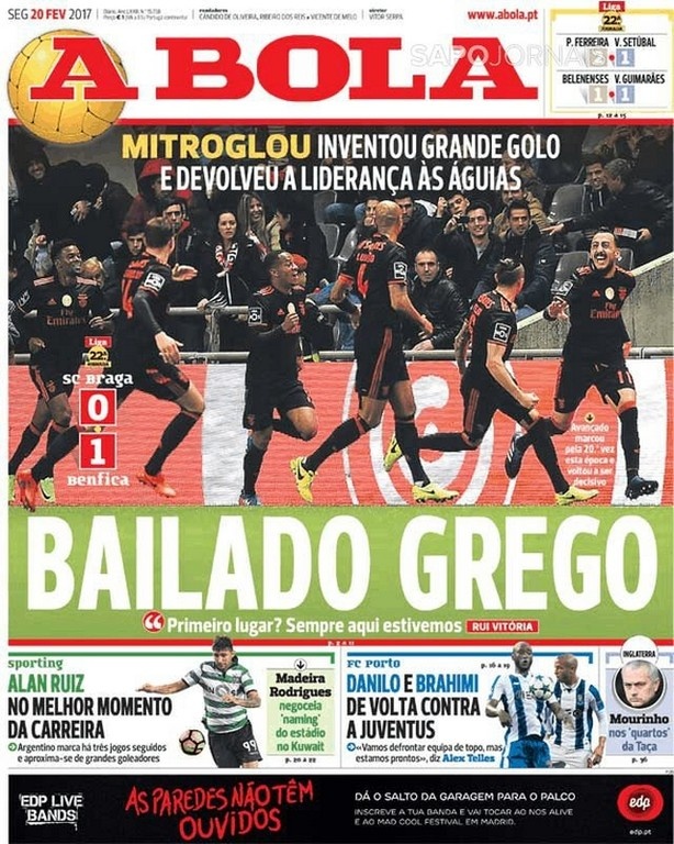 Τρέλα με Μήτρογλου στην Πορτογαλία!