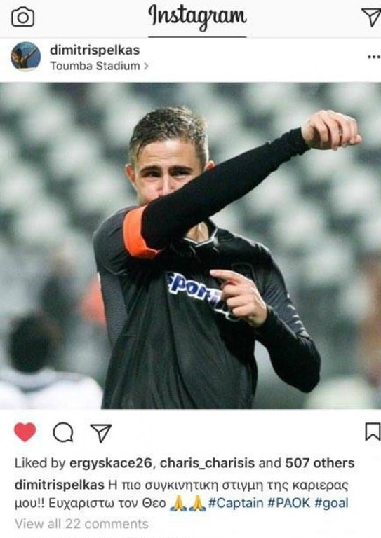 Έκλαψε για το περιβραχιόνιο ο Πέλκας!