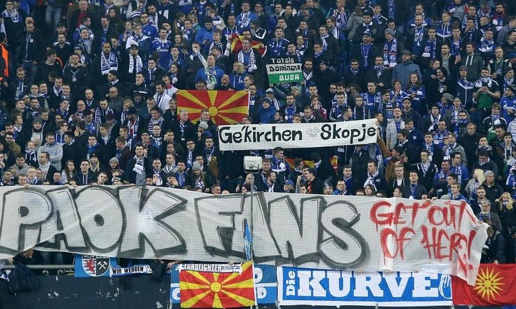 Αισχρές προκλήσεις οπαδών της Σάλκε με σημαίες Σκοπίων και βρισιές!