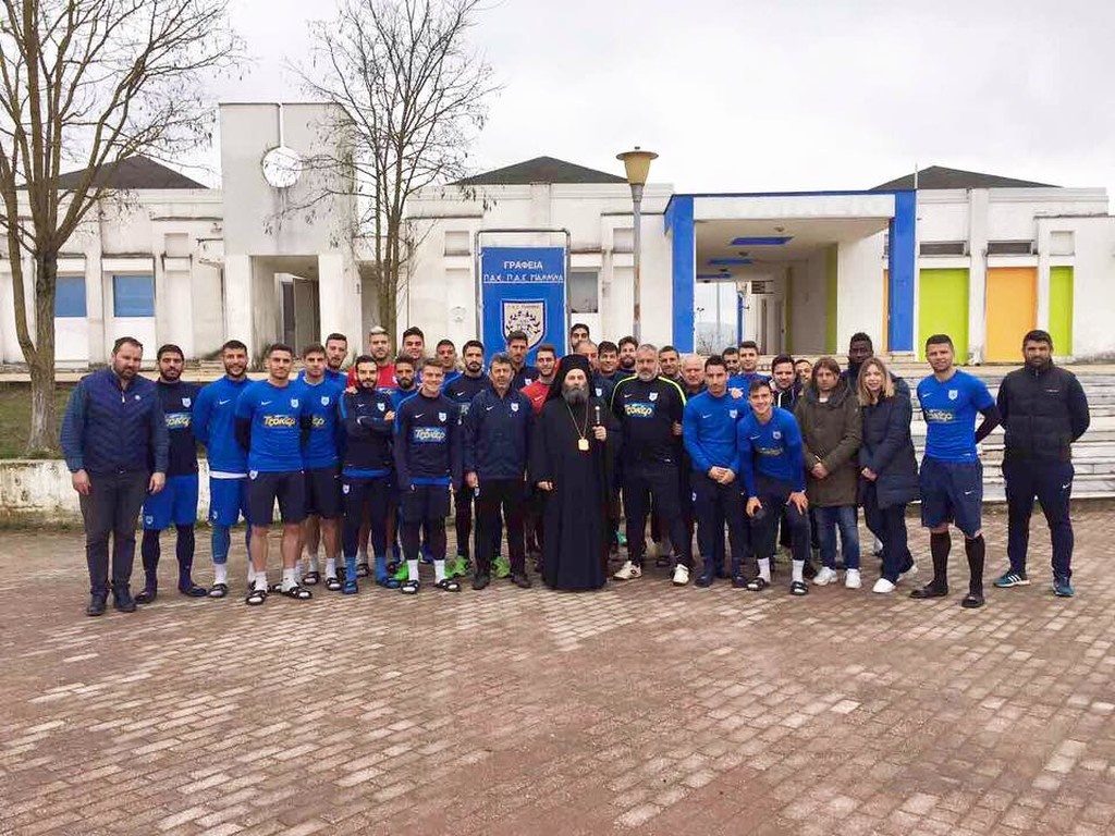 ΠΑΣ Γιάννινα: Αγιασμός στο ΠΕΑΚΙ και η… παραβολή του «ψαρά»! (photos)