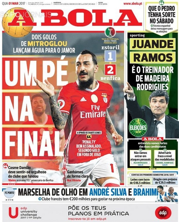 Νέος… πανικός για Μήτρογλου!