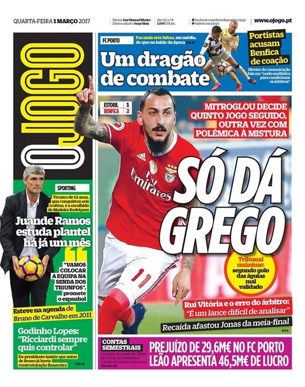 Νέος… πανικός για Μήτρογλου!