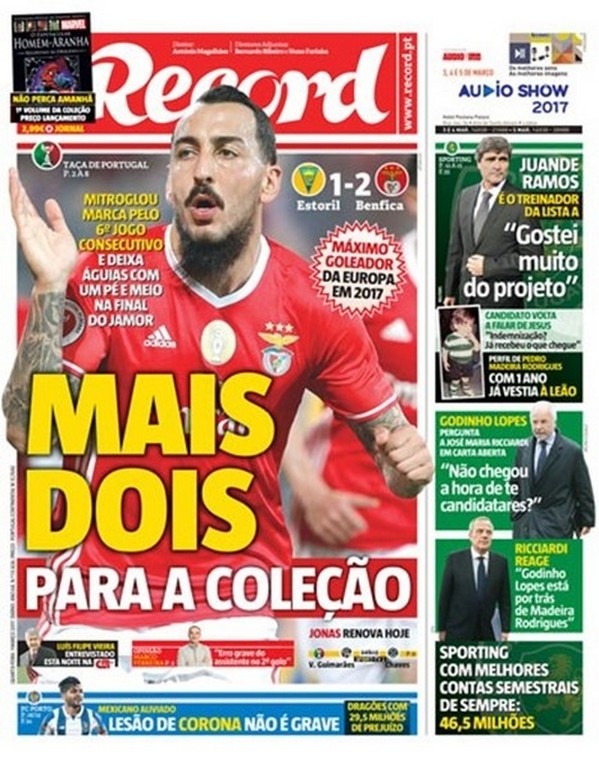 Νέος… πανικός για Μήτρογλου!