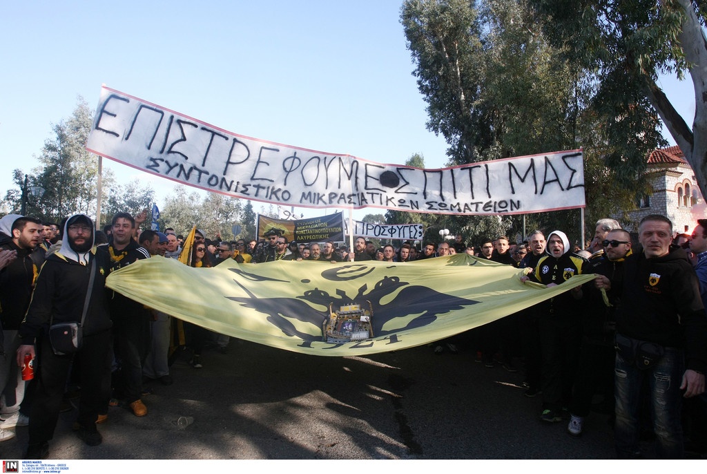«Επιστρέφουμε σπίτι μας»!