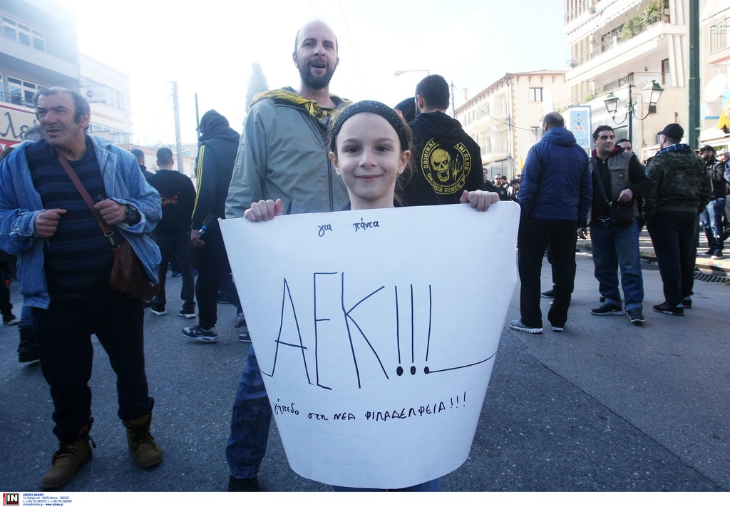«Επιστρέφουμε σπίτι μας»!