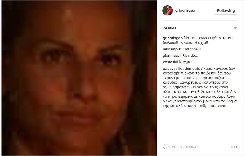 Survivor: Απίστευτη επίθεση σε Πασχάλη από Γεωργάτο (photo)