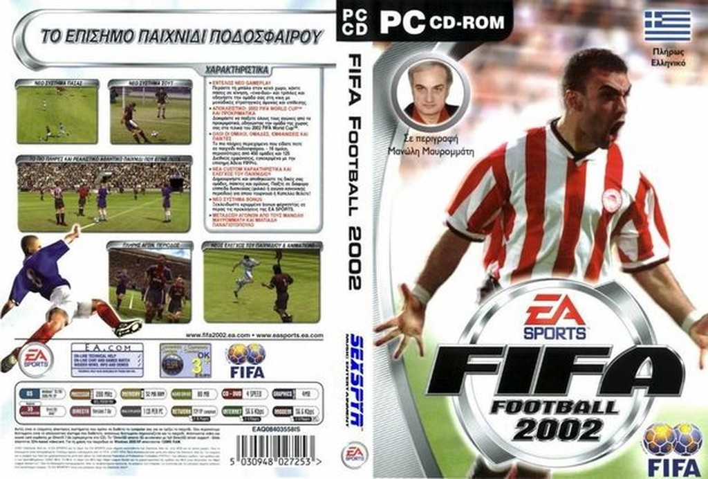 FIFA 2002