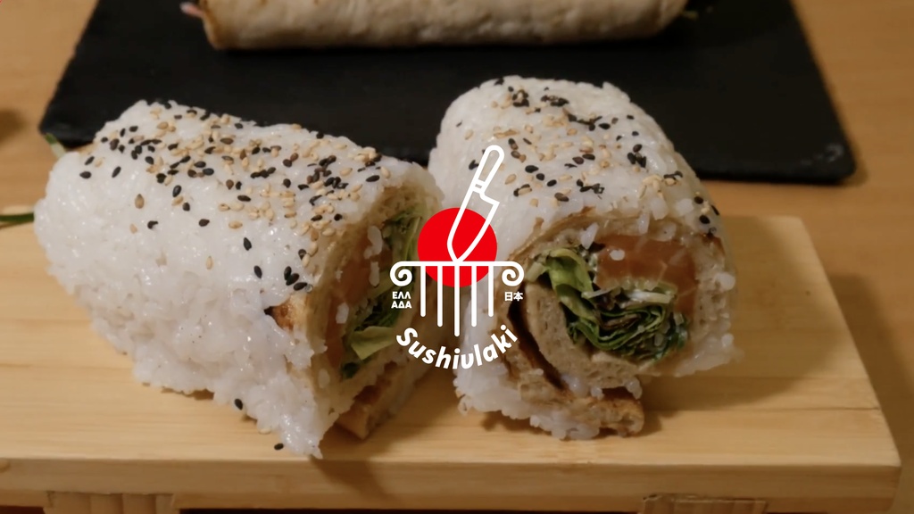 Το Sushivlaki έρχεται στην Ελλάδα. Δοκίμασέ το πρώτος στο e-FOOD!