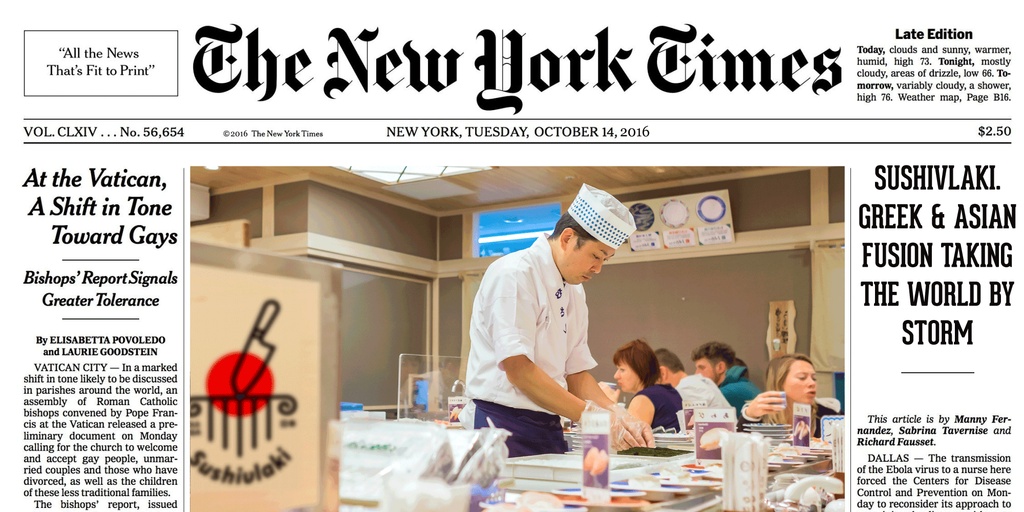 Το Sushivlaki έρχεται στην Ελλάδα. Δοκίμασέ το πρώτος στο e-FOOD!