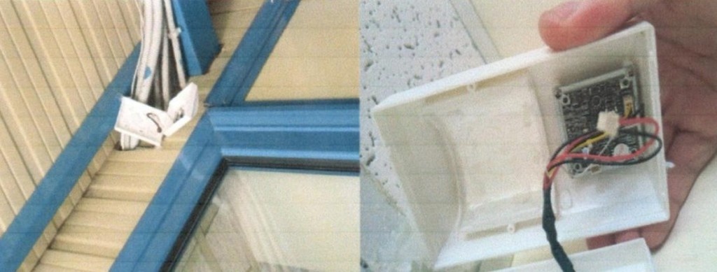 Σκάνδαλο: Στην ΕΠΟ παρακολουθούσαν παίκτες και προπονητές!