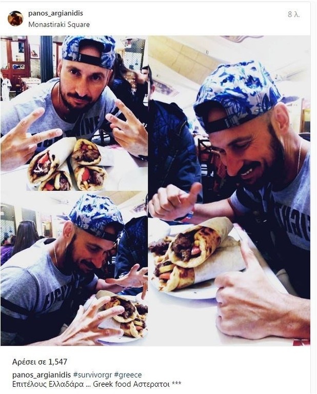 Survivor: Το ‘ριξε στα σουβλάκια ο…