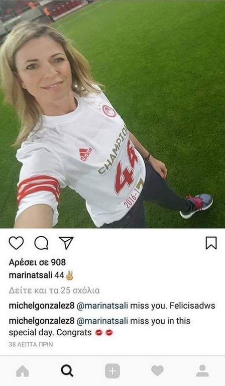 Viral: Κάτι… τρέχει με Μίτσελ και μεταφράστρια του Ολυμπιακού!