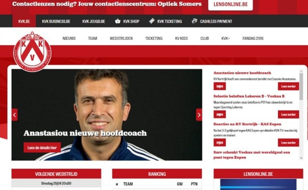 Ανακοίνωσε Αναστασίου η Κόρτραϊκ!